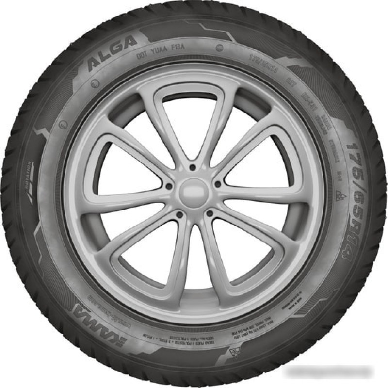 KAMA ALGA (HK-531) 175/65R14 82T с шипами