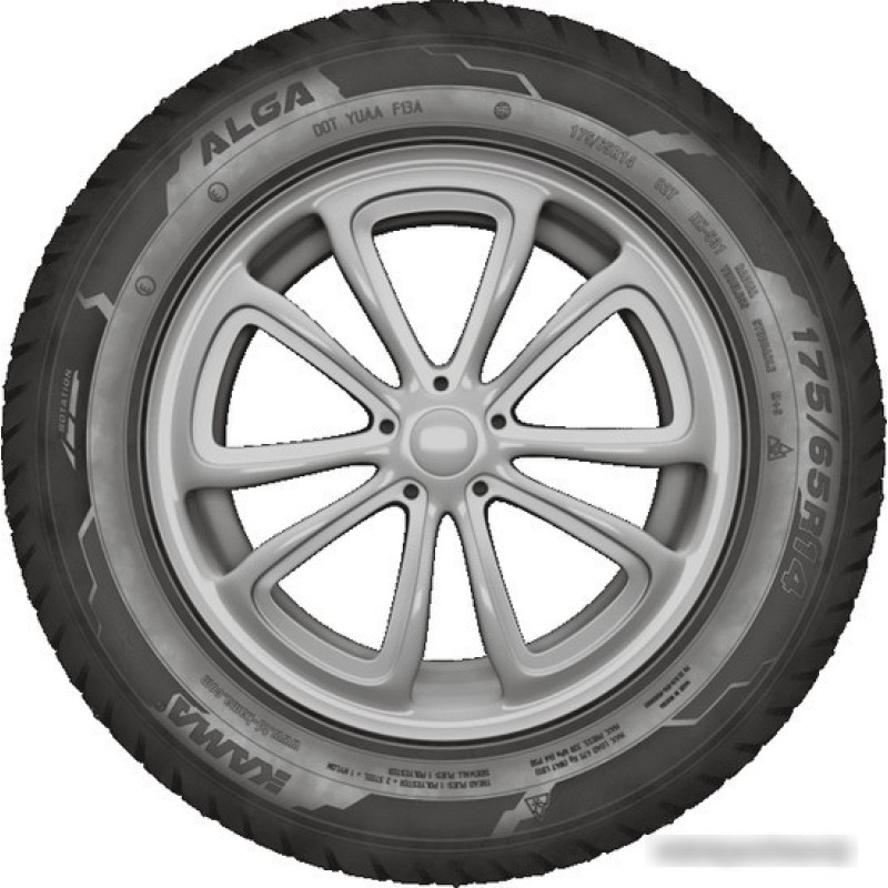KAMA ALGA (HK-531) 195/65R15 91T (шип)