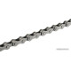 Shimano Nexus CN-NX10 114 звеньев